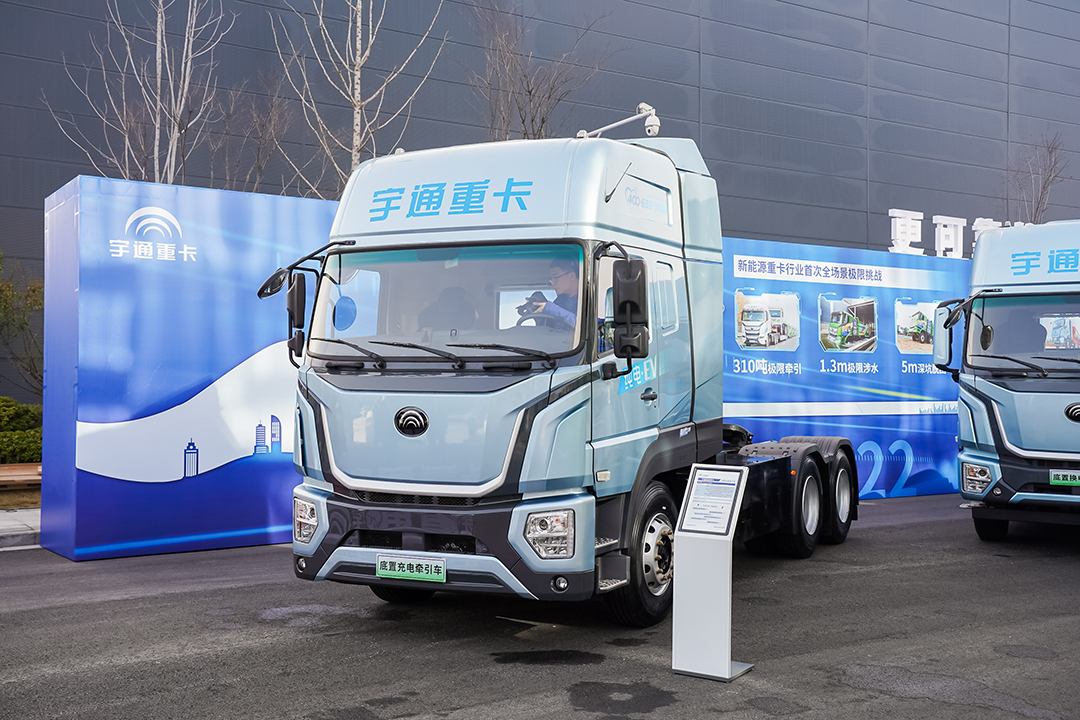 產(chǎn)品博覽 | 宇通400度底置充電牽引車重磅上市