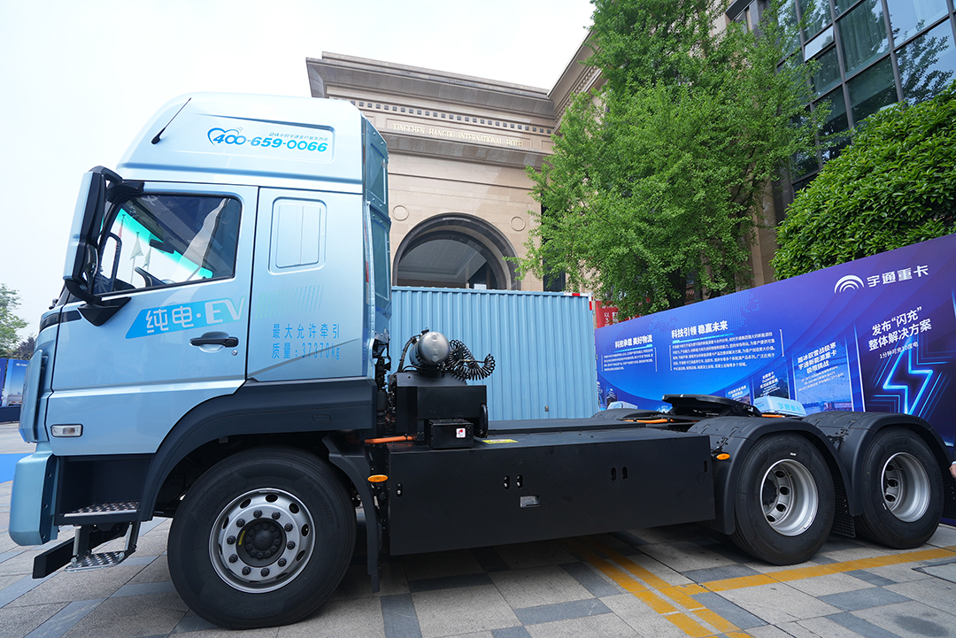 實(shí)力見證 | 宇通重卡現(xiàn)身蓉城，三獎(jiǎng)加冕實(shí)力引領(lǐng)