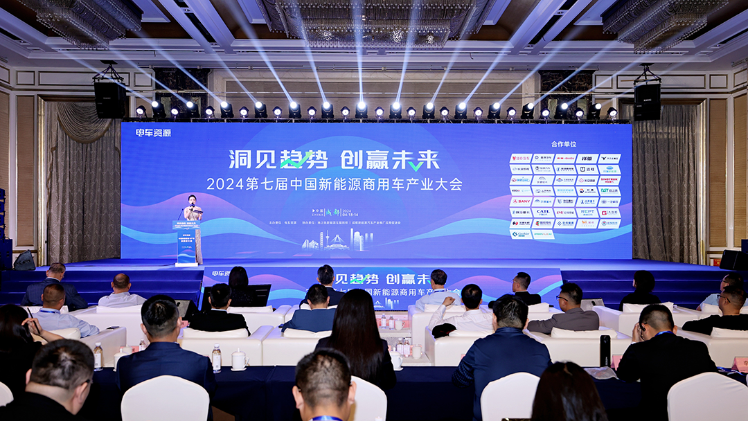 實(shí)力見證 | 宇通重卡現(xiàn)身蓉城，三獎(jiǎng)加冕實(shí)力引領(lǐng)