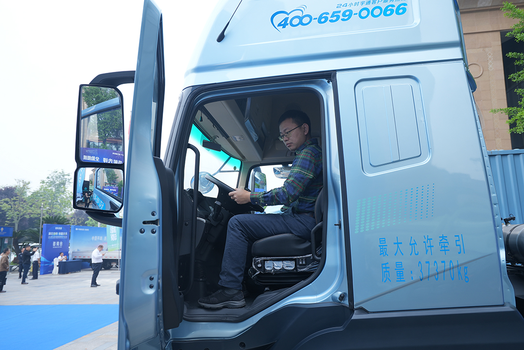 實(shí)力見證 | 宇通重卡現(xiàn)身蓉城，三獎(jiǎng)加冕實(shí)力引領(lǐng)