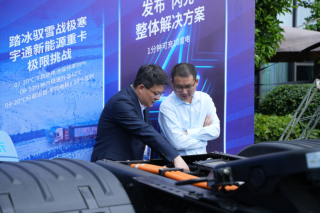 實(shí)力見證 | 宇通重卡現(xiàn)身蓉城，三獎(jiǎng)加冕實(shí)力引領(lǐng)