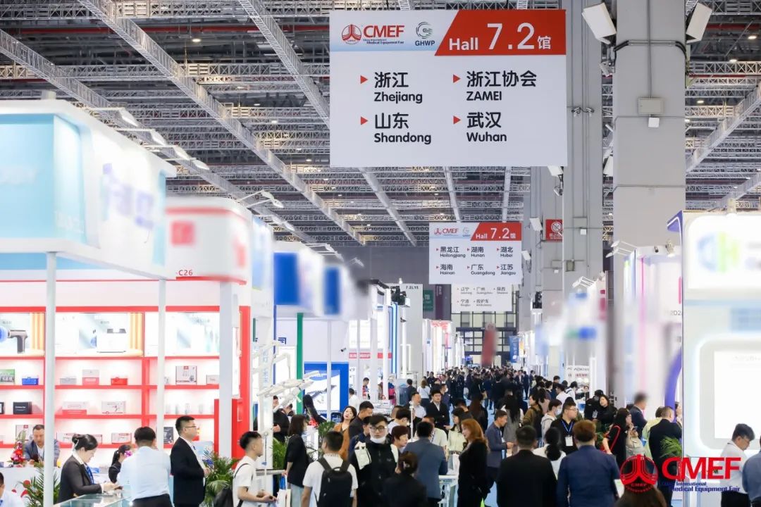 宇通醫(yī)療車產(chǎn)品重磅亮相第89屆中國國際醫(yī)療器械博覽會(huì)（CMEF）！