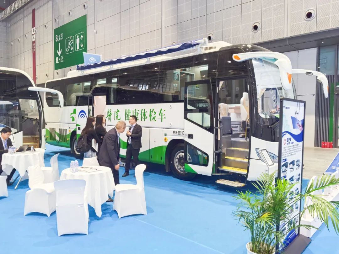 宇通醫(yī)療車產(chǎn)品重磅亮相第89屆中國國際醫(yī)療器械博覽會(huì)（CMEF）！