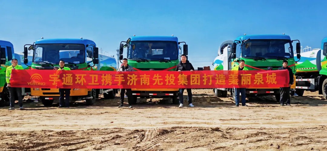 多面開花，多項突破！宇通3月批量大單火熱交付多地