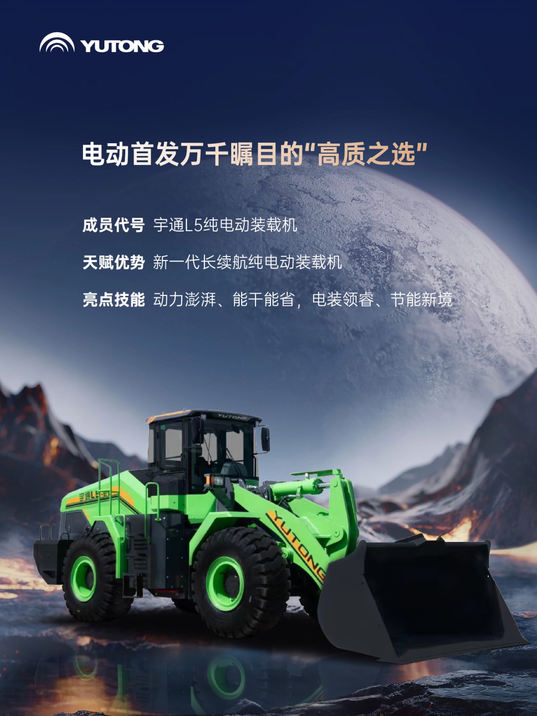 這條推送含“新”量超高