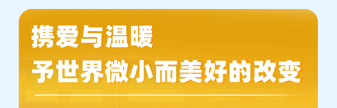 宇通客車2023年年報(bào)與社會責(zé)任報(bào)告正式發(fā)布