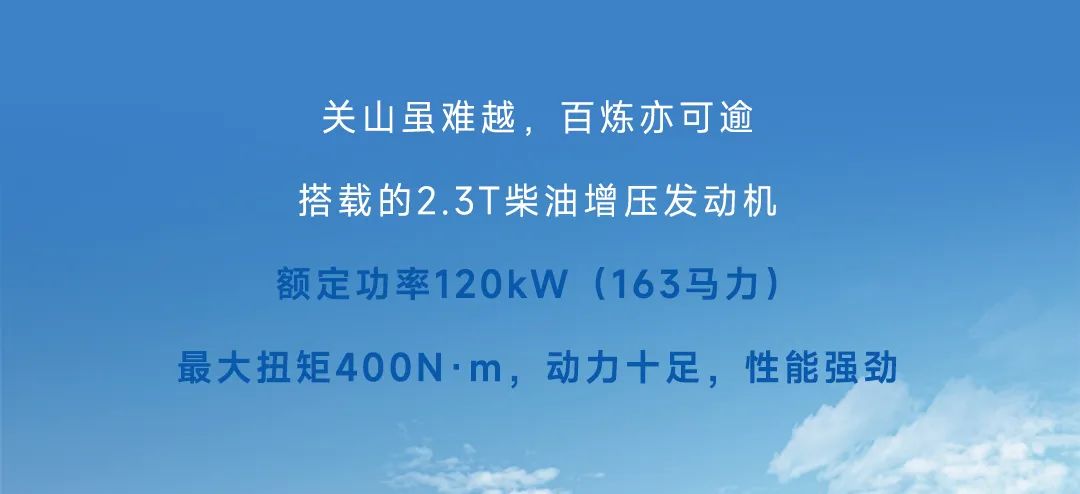 宇通輕客「天駿」，如何煉成出色臻品？