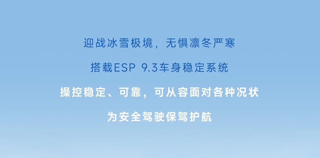 宇通輕客「天駿」，如何煉成出色臻品？