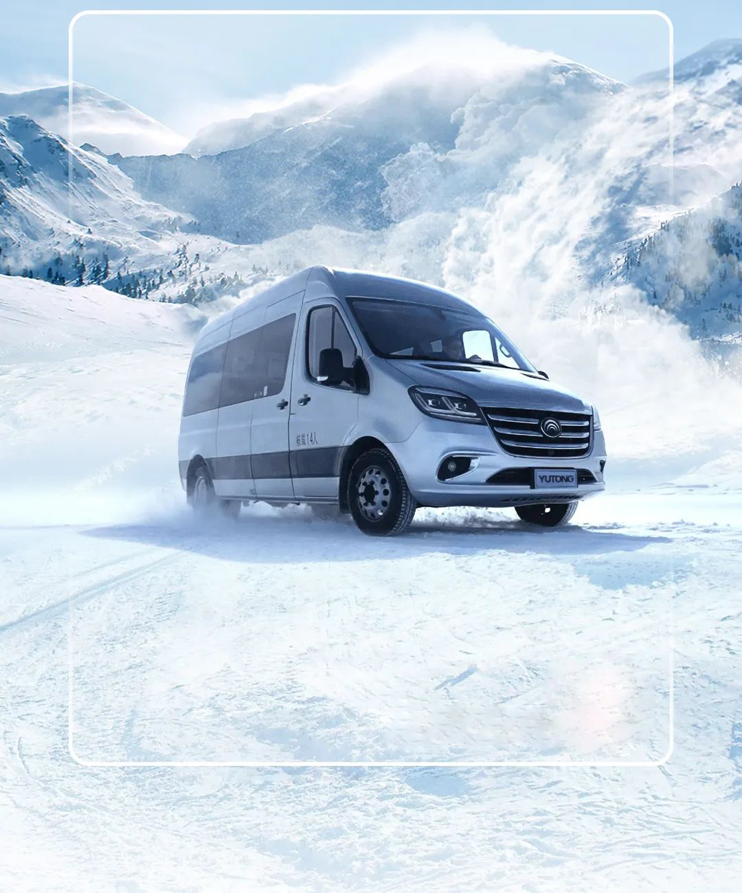 宇通輕客「天駿」，如何煉成出色臻品？