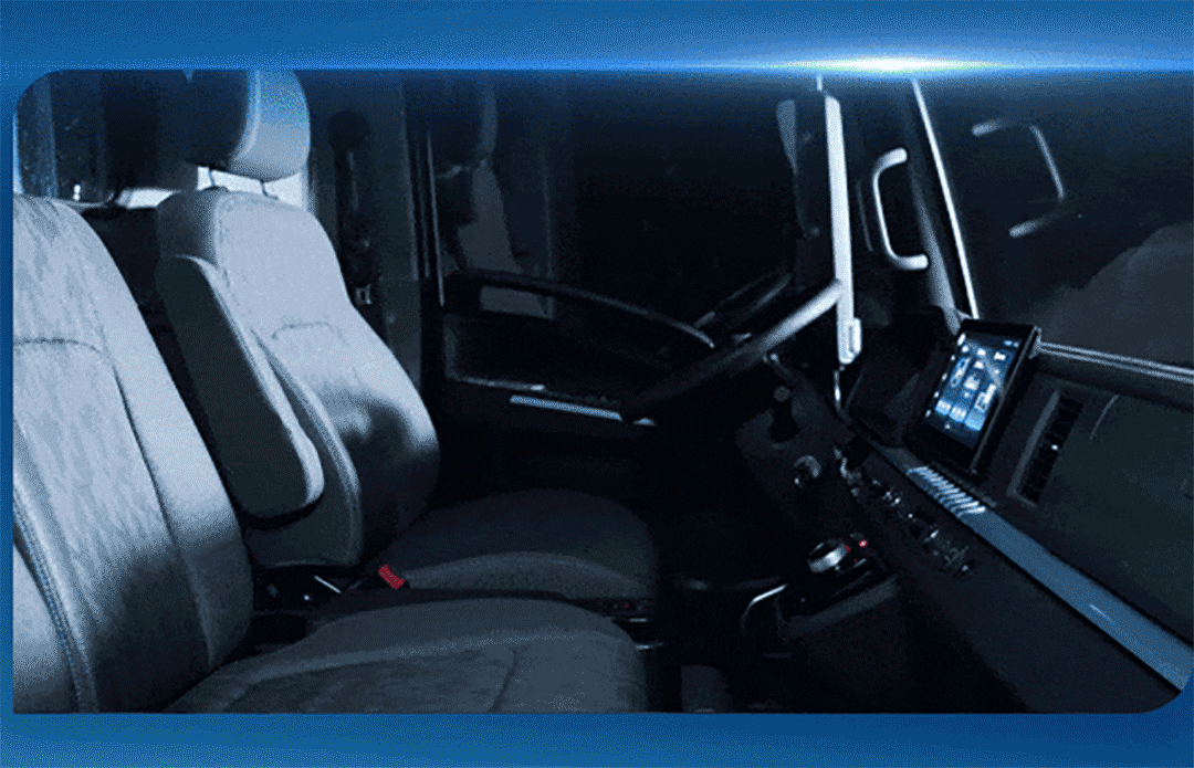 一圖看懂宇通輕卡上市新品！