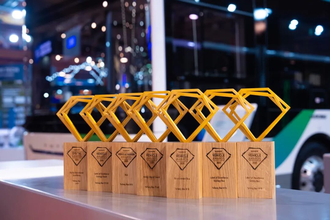 7項(xiàng)大獎(jiǎng)！宇通刷新比利時(shí)車展獲獎(jiǎng)紀(jì)錄