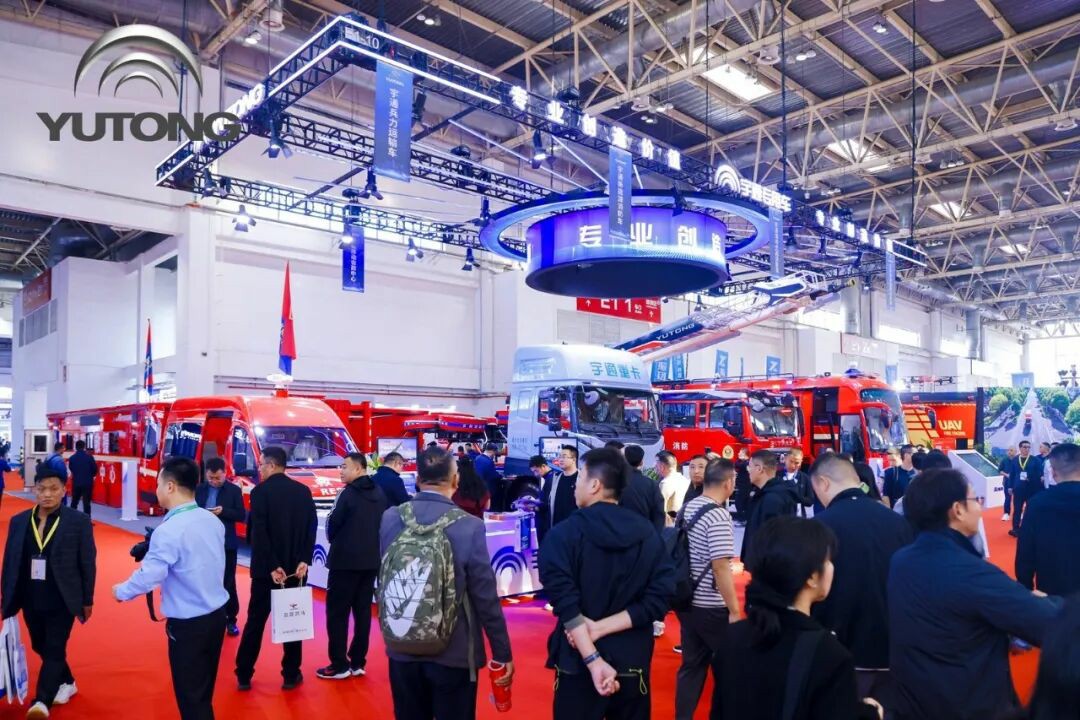 科技賦能實(shí)戰(zhàn)！宇通專用車亮相第二十一屆國(guó)際消防展
