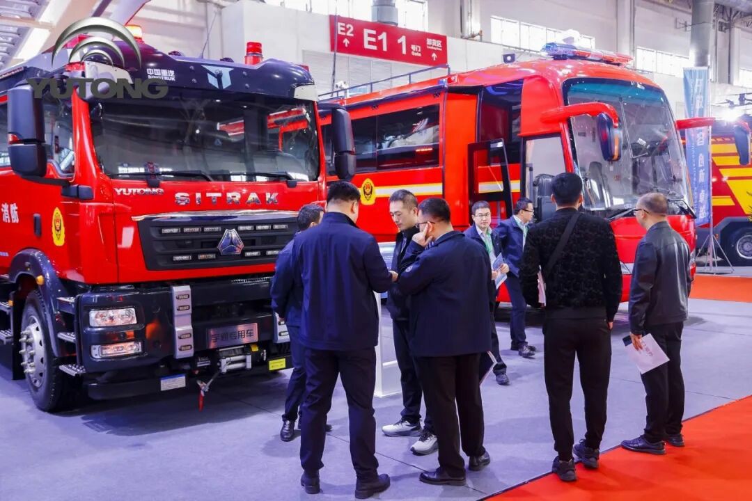 科技賦能實(shí)戰(zhàn)！宇通專用車亮相第二十一屆國(guó)際消防展