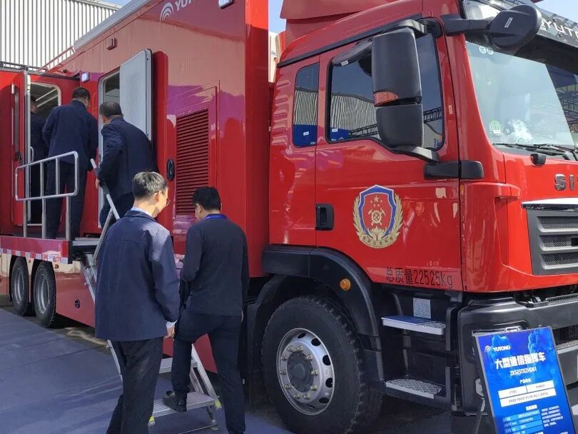 貼近實戰(zhàn)，高效保障！宇通專用車參加第十三屆全國礦山救援技能競賽裝備展