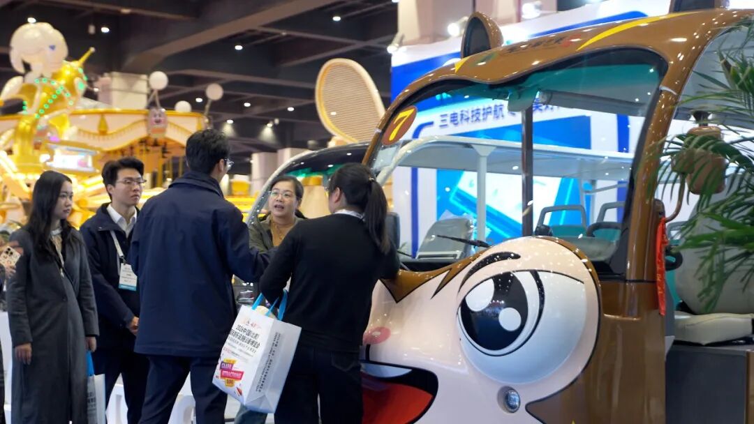 智趣出行，悅動(dòng)未來！宇通觀光車亮相2025中國（鄭州）旅游休閑娛樂產(chǎn)業(yè)博覽會