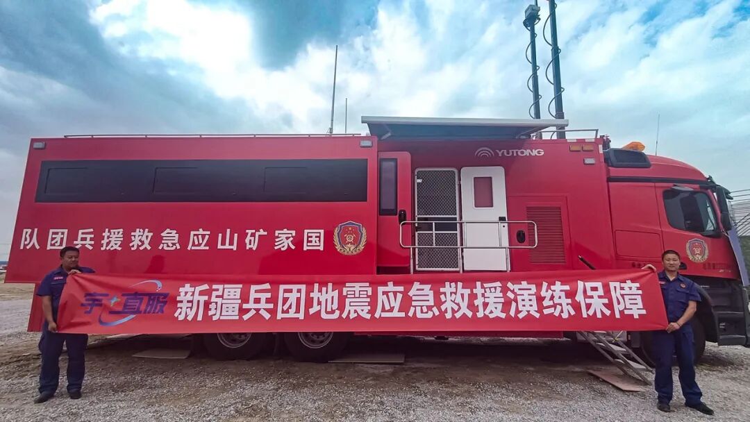 更快、更省、更安心！宇?直服開(kāi)啟售后服務(wù)新時(shí)代