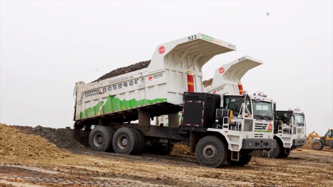 喜報！宇通礦卡榮膺“2025砂石裝備·技術(shù)創(chuàng)新標(biāo)桿企業(yè)”，助力礦區(qū)高效發(fā)展！