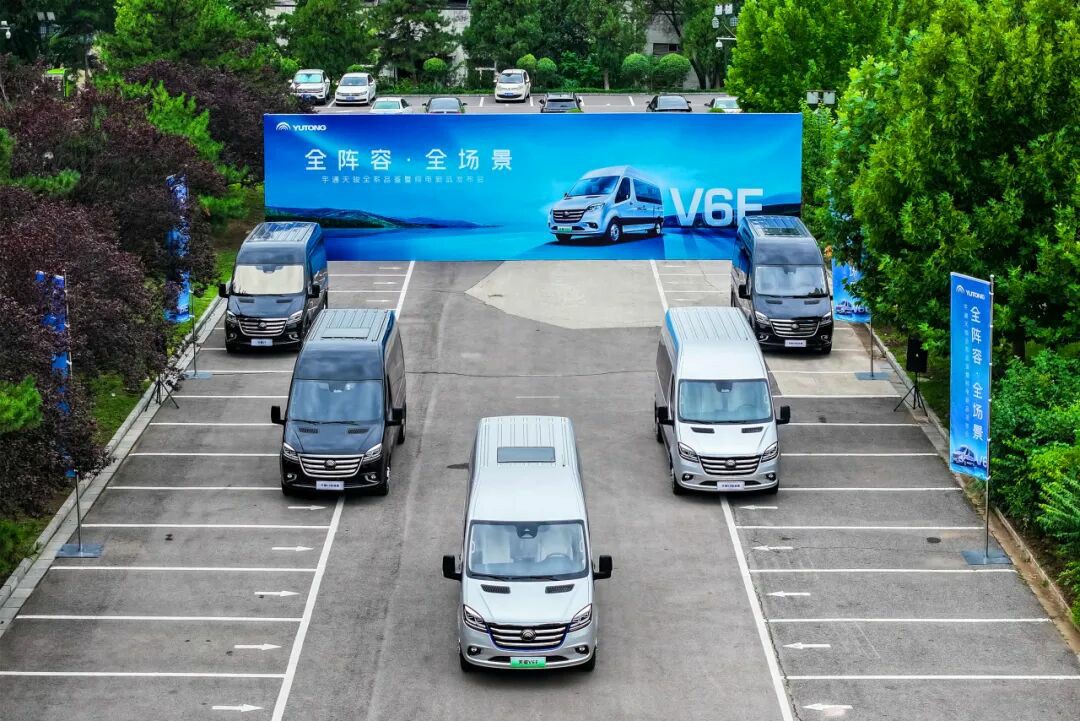 實(shí)力共鑒！宇通天駿V6E榮獲“2025年度用戶信賴引領(lǐng)獎”