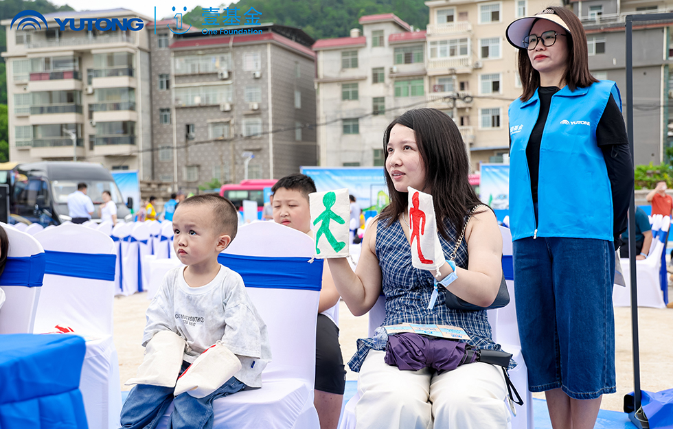 2025宇通&amp;amp;amp;amp;amp;amp;amp;amp;amp;amp;壹基金交通安全公益行·輕客專場(chǎng)首站啟航