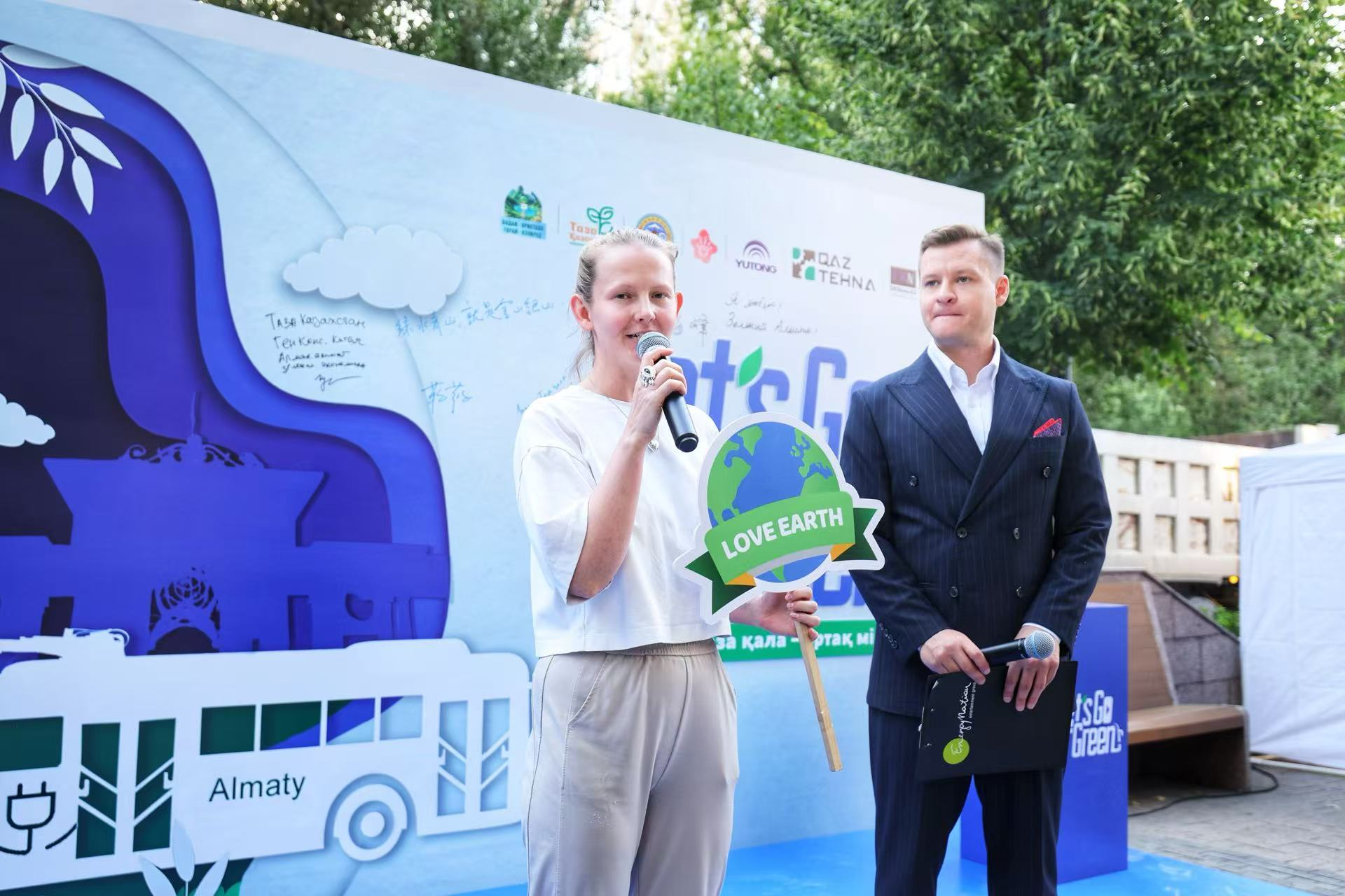 綠色點(diǎn)亮阿拉木圖 宇通攜手中國(guó)駐阿拉木圖總領(lǐng)事館共啟低碳出行新篇章