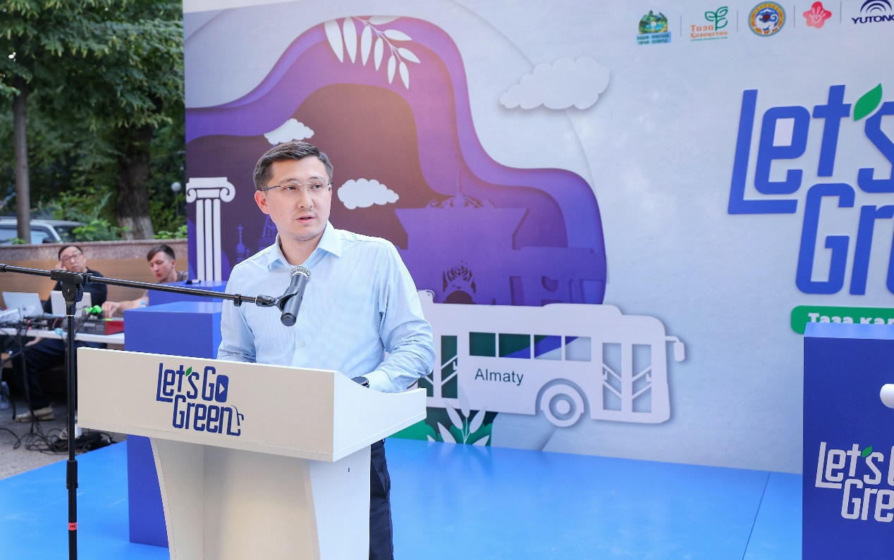 綠色點(diǎn)亮阿拉木圖 宇通攜手中國(guó)駐阿拉木圖總領(lǐng)事館共啟低碳出行新篇章