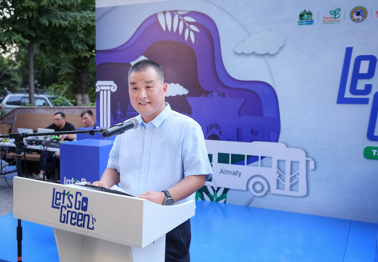 綠色點(diǎn)亮阿拉木圖 宇通攜手中國(guó)駐阿拉木圖總領(lǐng)事館共啟低碳出行新篇章