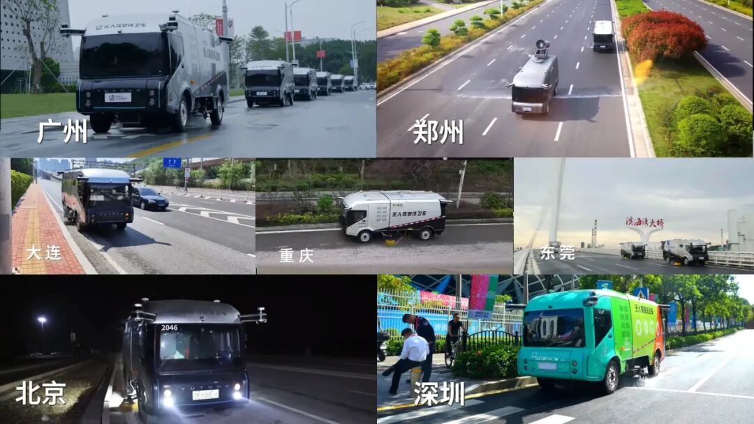 實(shí)力認(rèn)證！宇通環(huán)衛(wèi)榮登“深圳城市管理十件大事”，以智能化參與城市精細(xì)化治理！