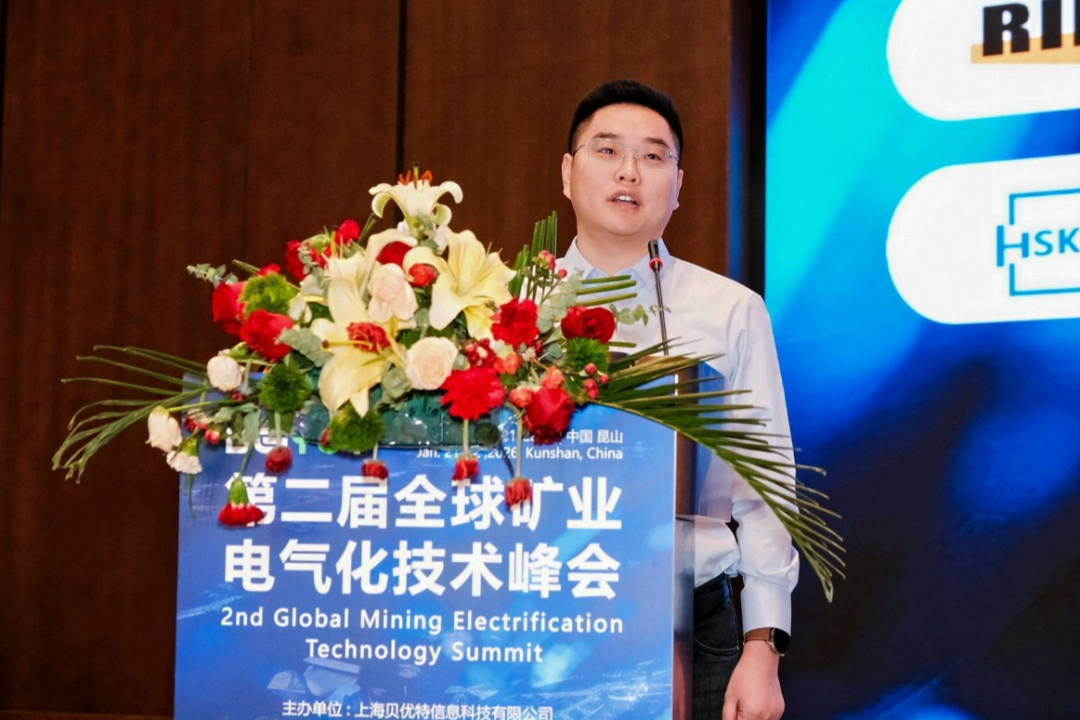 宇礦同行|宇通礦卡受邀參加全球礦業(yè)電氣化峰會，共繪零碳智慧礦山新藍圖！