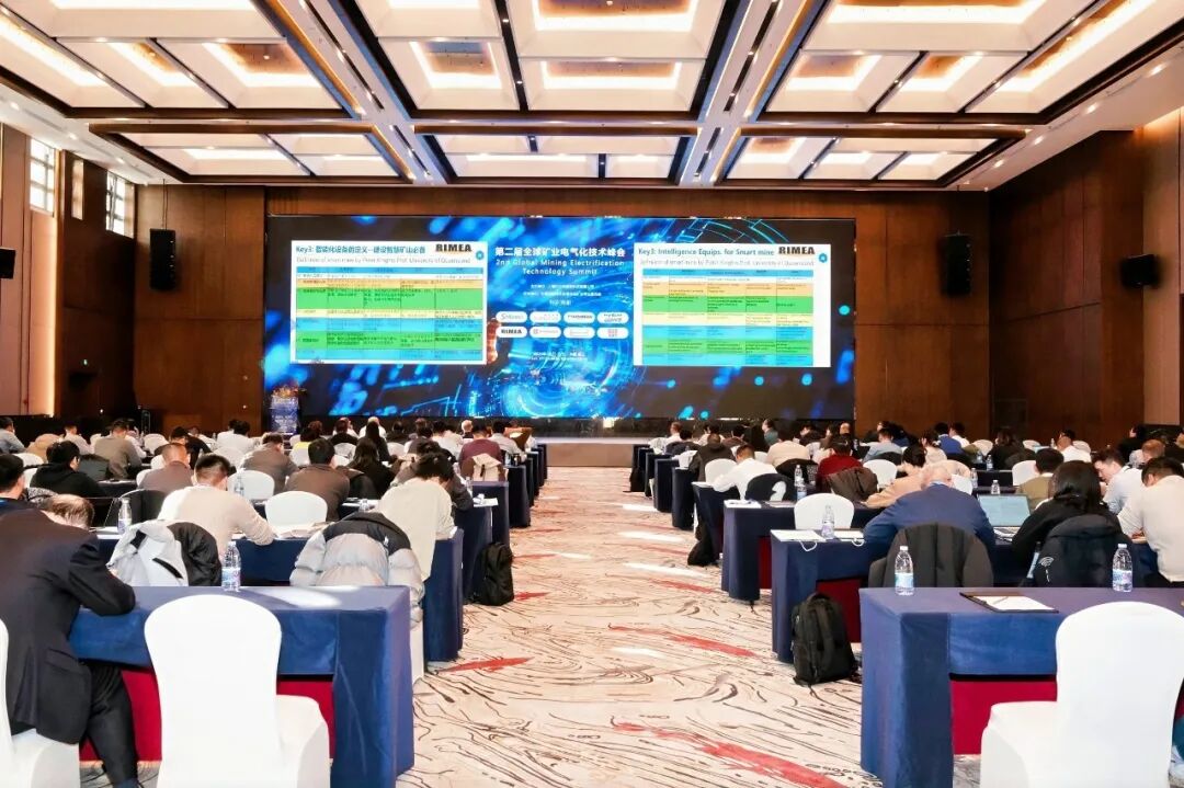 宇礦同行|宇通礦卡受邀參加全球礦業(yè)電氣化峰會，共繪零碳智慧礦山新藍圖！