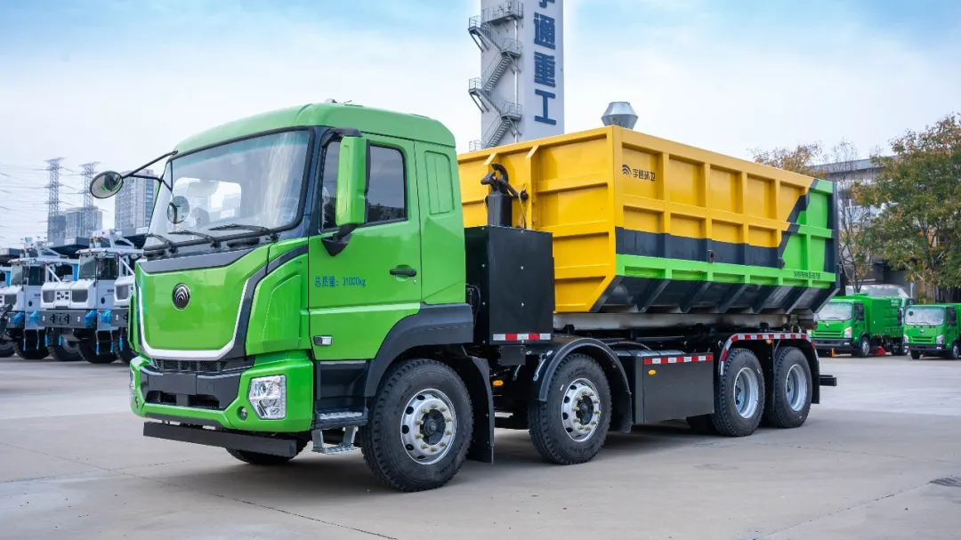 「宇」見好車丨長續(xù)航、大運(yùn)量，高效固廢末端轉(zhuǎn)運(yùn)新選擇！