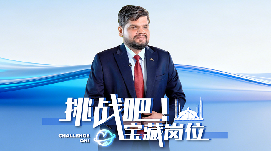 新征程，共閃耀。2026，宇通人與世界同途，與未來(lái)同行