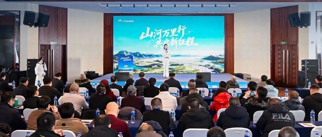 南國廬山+北疆青城：雙線聯(lián)動(dòng)共繪客旅高質(zhì)量發(fā)展新藍(lán)圖