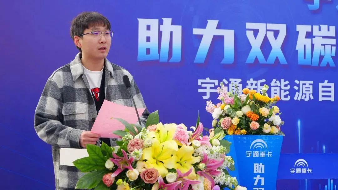 創(chuàng)富紀(jì)實(shí)錄 | 經(jīng)濟(jì)效益才是硬道理，宇通氫燃料賦能企業(yè)邁進(jìn)零碳物流新時(shí)代！