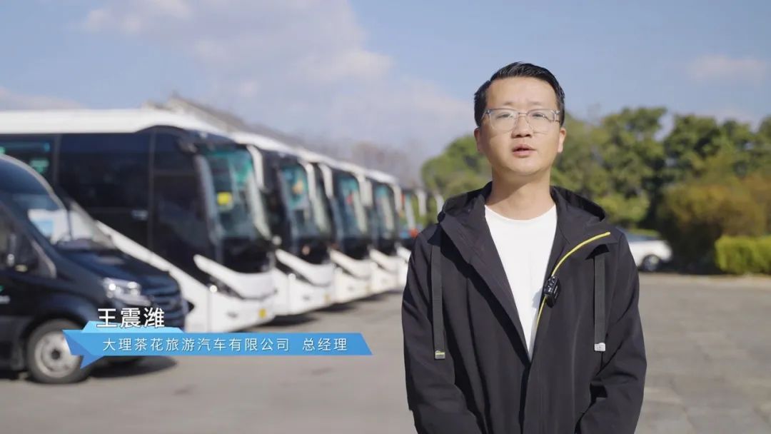 出勤率+收益雙突破，宇通天駿在大理旅游市場贏面全開！