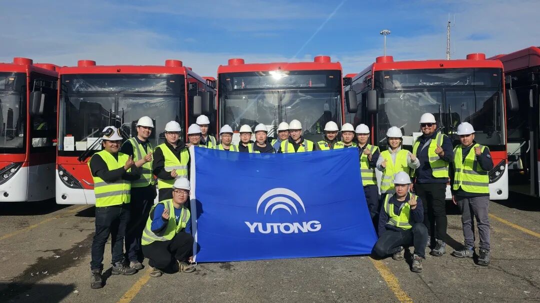 再+372輛中國新能源公交！宇通為智利綠色交通轉(zhuǎn)型提交新答案