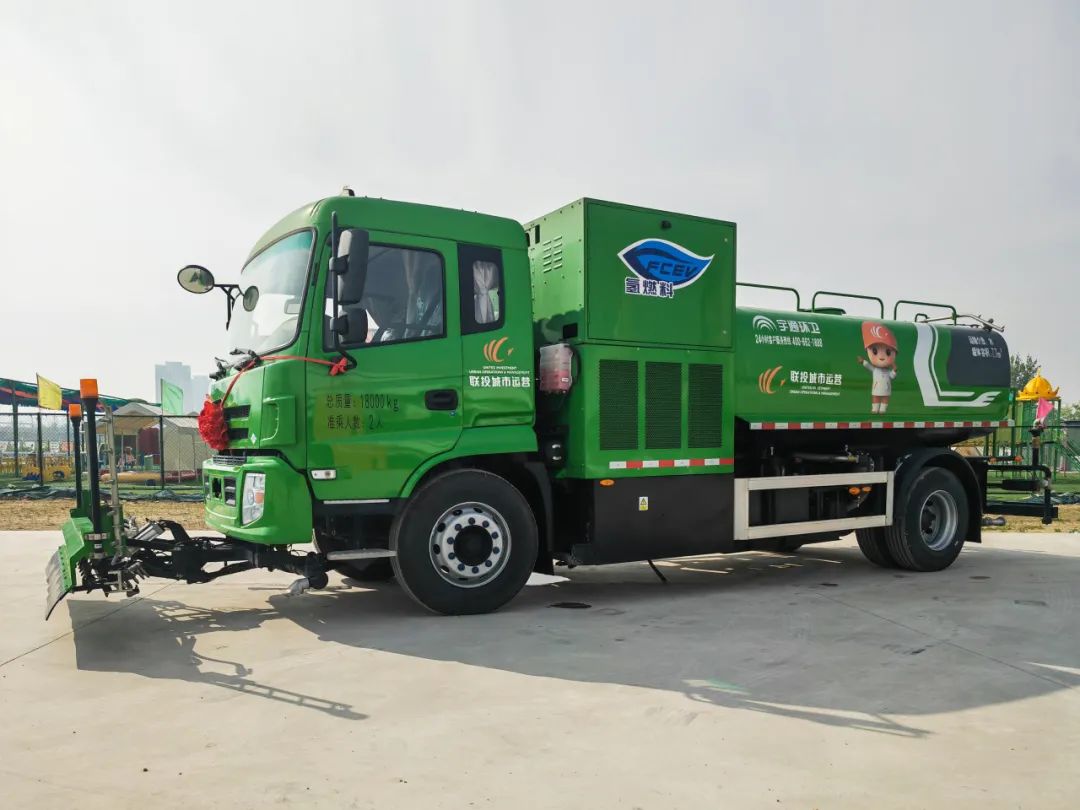 累計(jì)交付超過200余臺(tái)！宇通環(huán)衛(wèi)助力鄭州打造氫燃料示范城市！