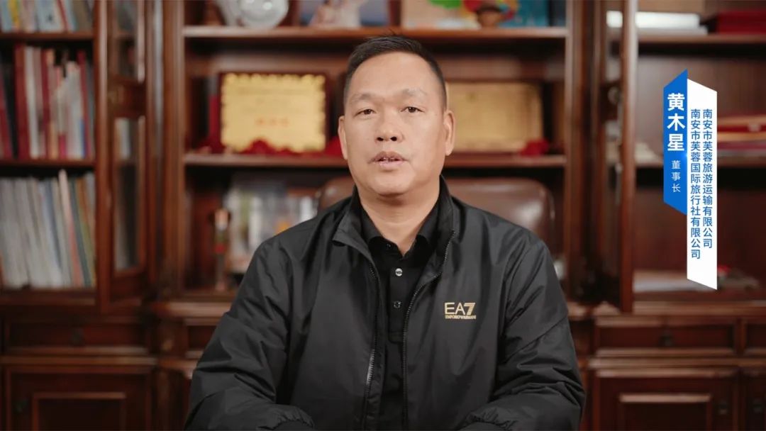 閩南“輕”行記：一輛宇通天駿，解鎖泉州的詩(shī)與遠(yuǎn)方