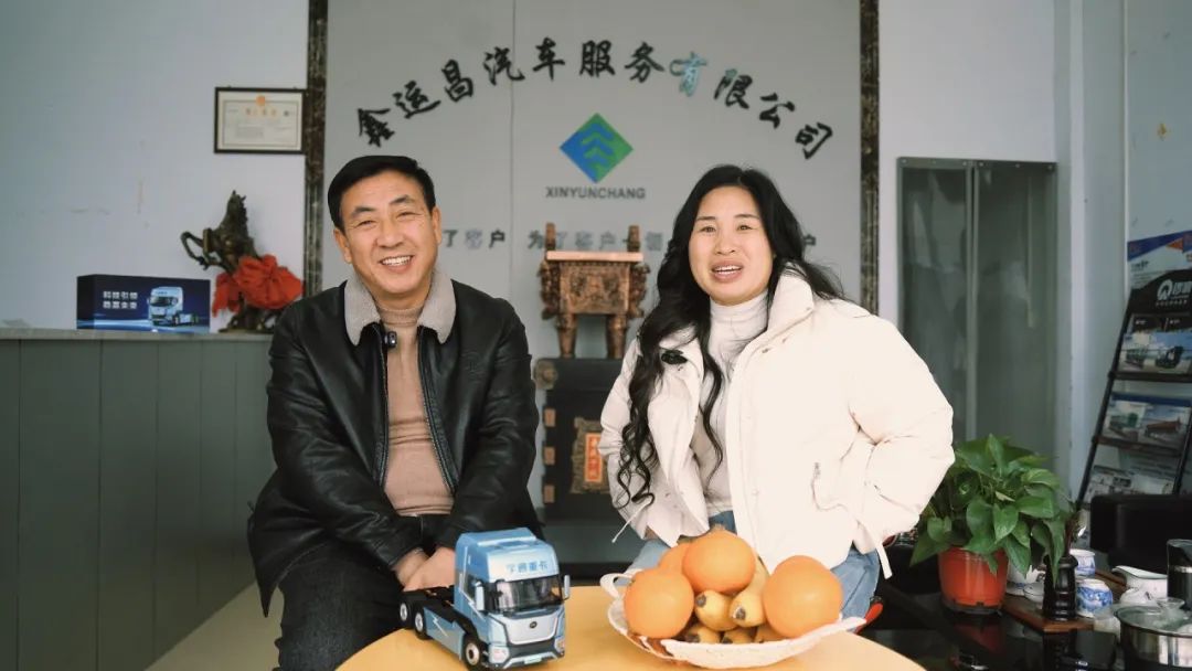 實力見證 | 突破長運距，宇通新能源重卡3000公里實況運營創(chuàng)紀錄！