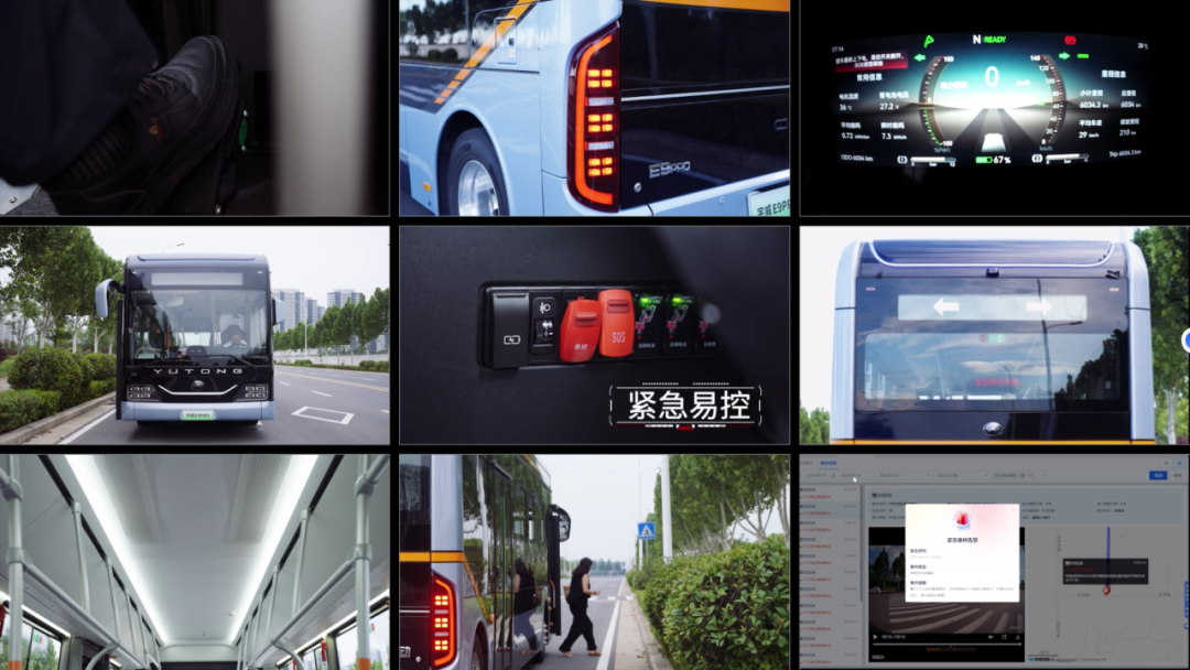 開年四項大獎，行業(yè)認(rèn)證宇通“黑科技”