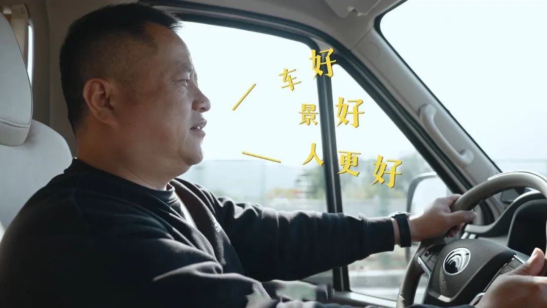 閩南“輕”行記：一輛宇通天駿，解鎖泉州的詩(shī)與遠(yuǎn)方