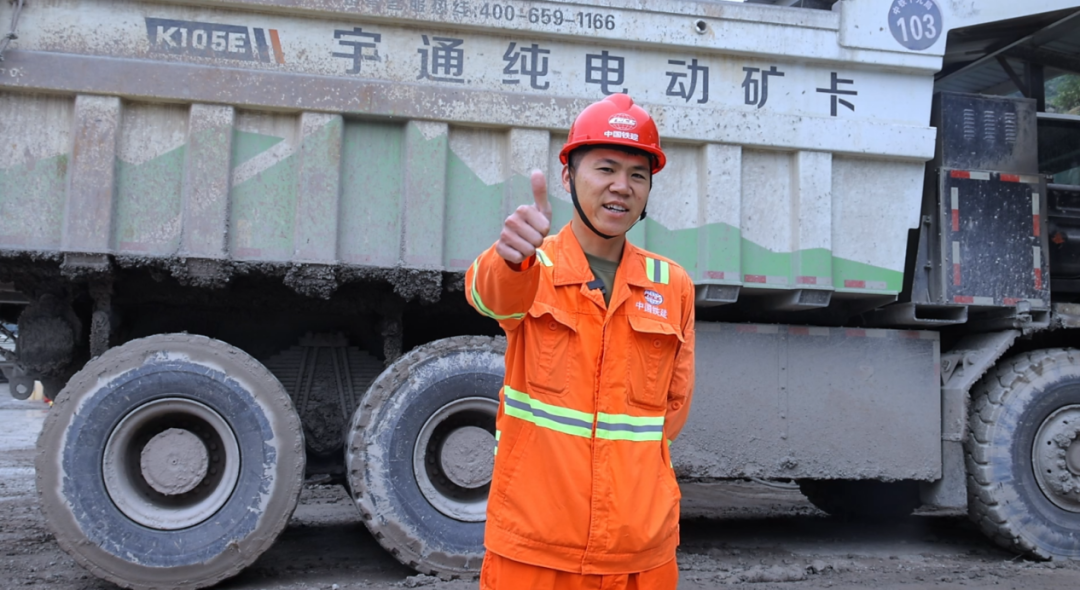 宇通礦卡——電賦礦山丨智領(lǐng)荊楚-宇通礦卡攜手湖北國順華新，共筑綠色礦山新典范！