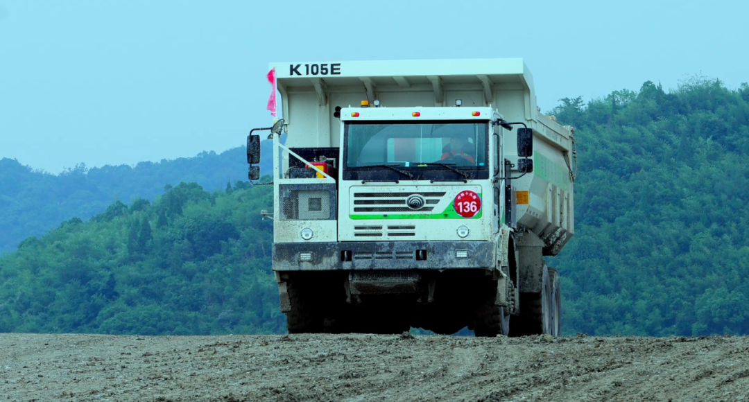 宇通礦卡——馭電革新，智啟礦途丨宇通礦卡賦能江西銘信-華新礦區(qū)高效綠色運(yùn)營！