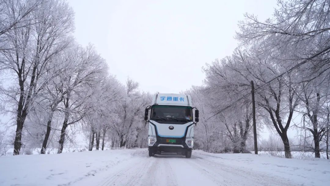 實力見證 | 突破長運距，宇通新能源重卡3000公里實況運營創(chuàng)紀錄！