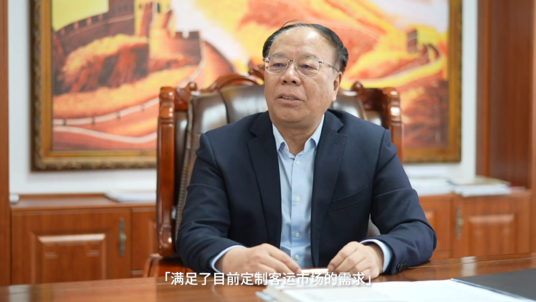 定制客運(yùn)新模式！宇通天駿“燃擎”北國(guó)冰城