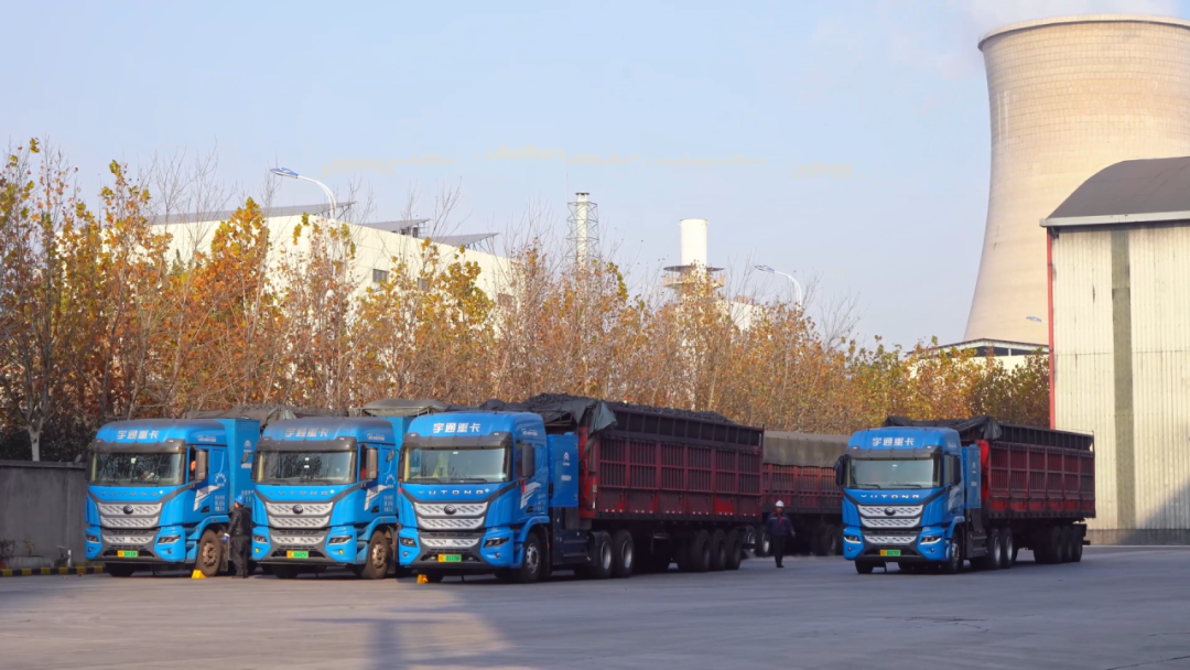 創(chuàng)富紀(jì)實(shí)錄 | 經(jīng)濟(jì)效益才是硬道理，宇通氫燃料賦能企業(yè)邁進(jìn)零碳物流新時(shí)代！