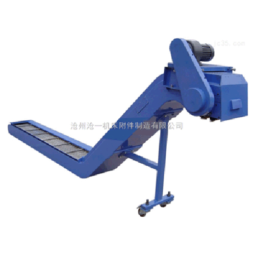 鏈板式排屑機